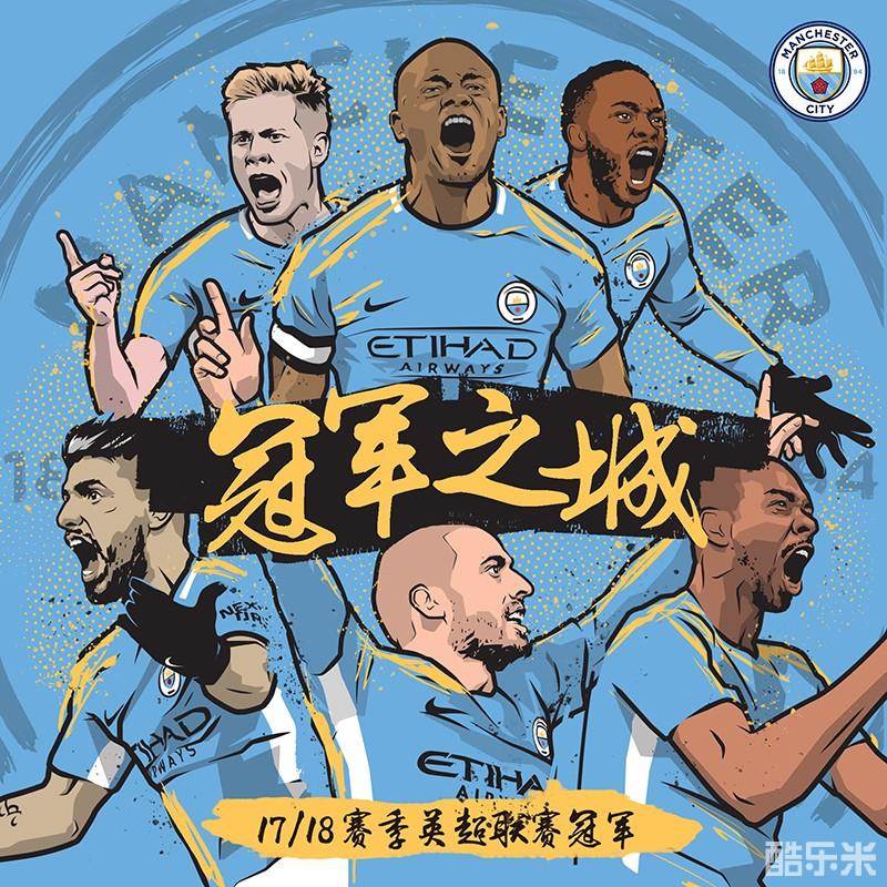 阵容中