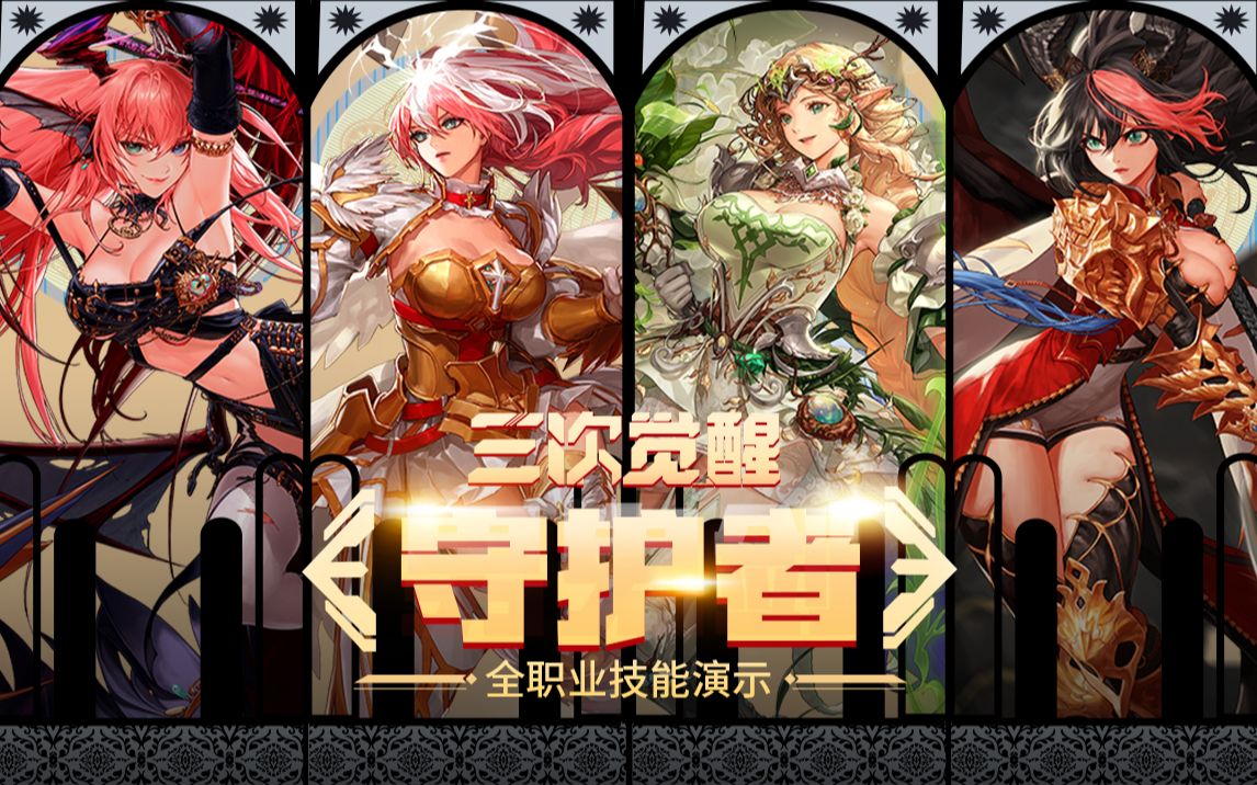 心的表现