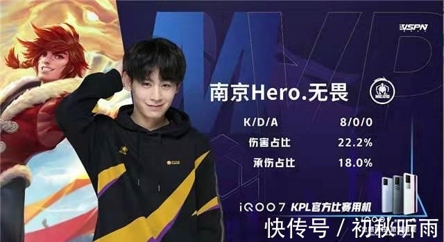 他曾帮助葡