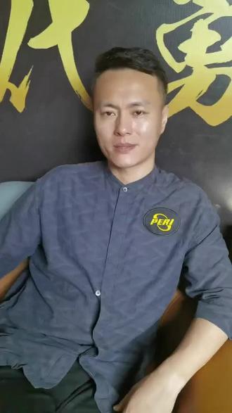 刻而蓄势待