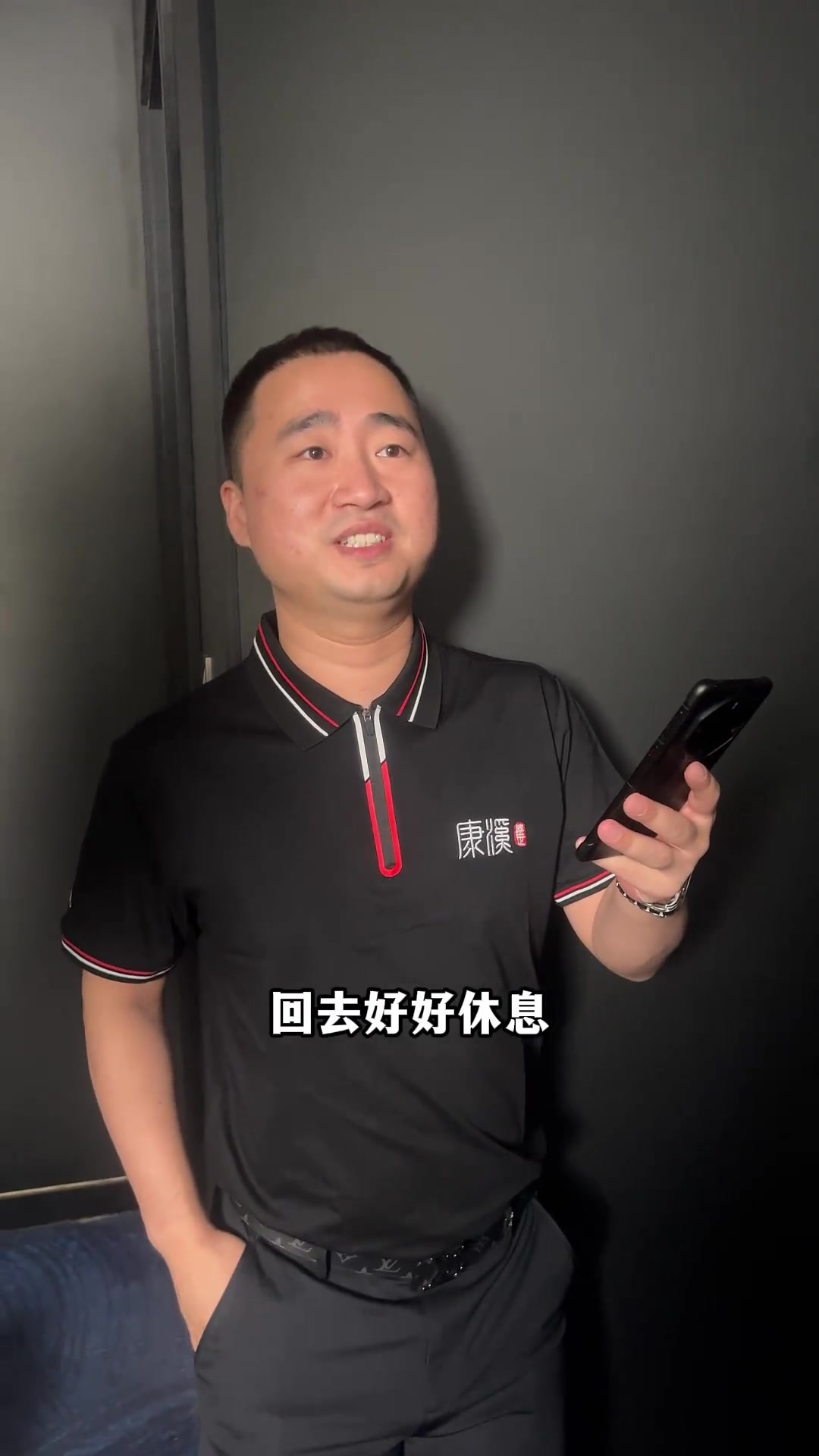格的国际反