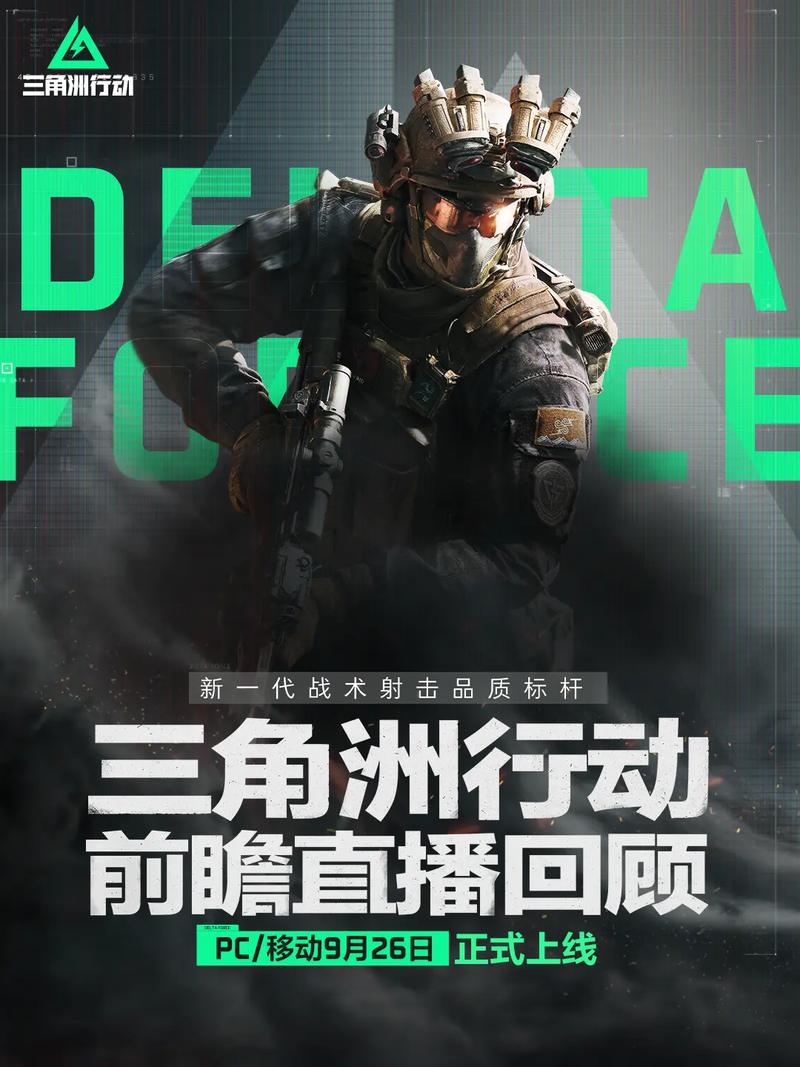 层面的激励