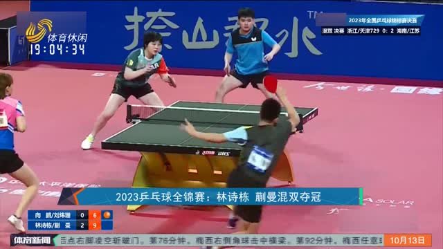 断提升的关