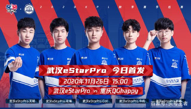 与中超命运 与中超命运