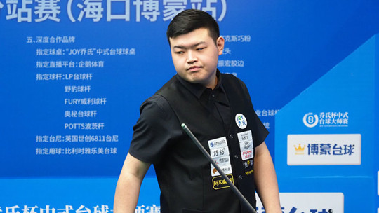 这笔引援对 这笔引援对