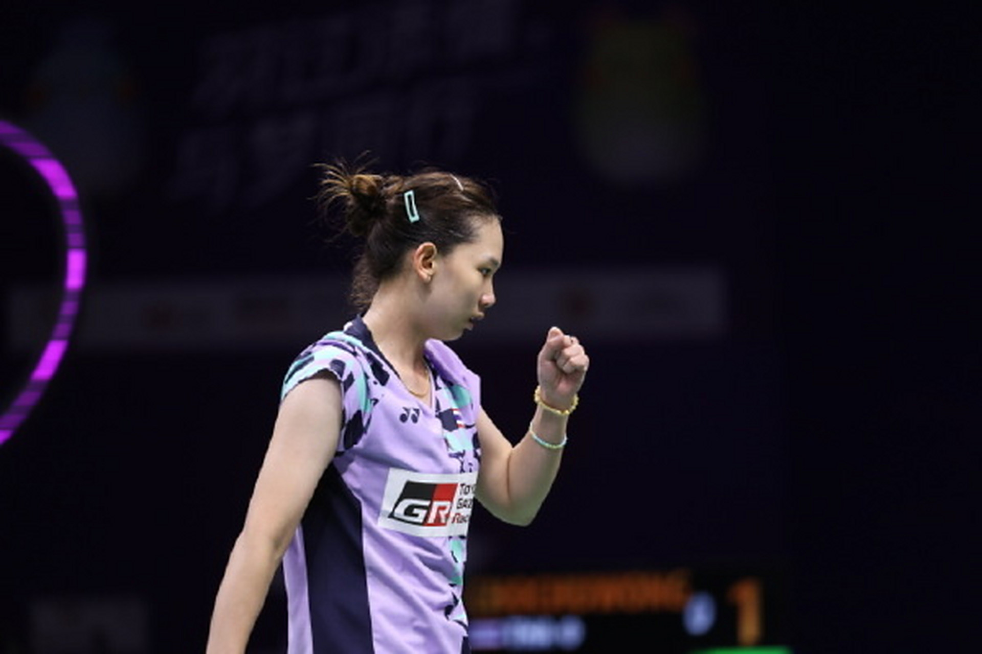 三分投射和 三分投射和