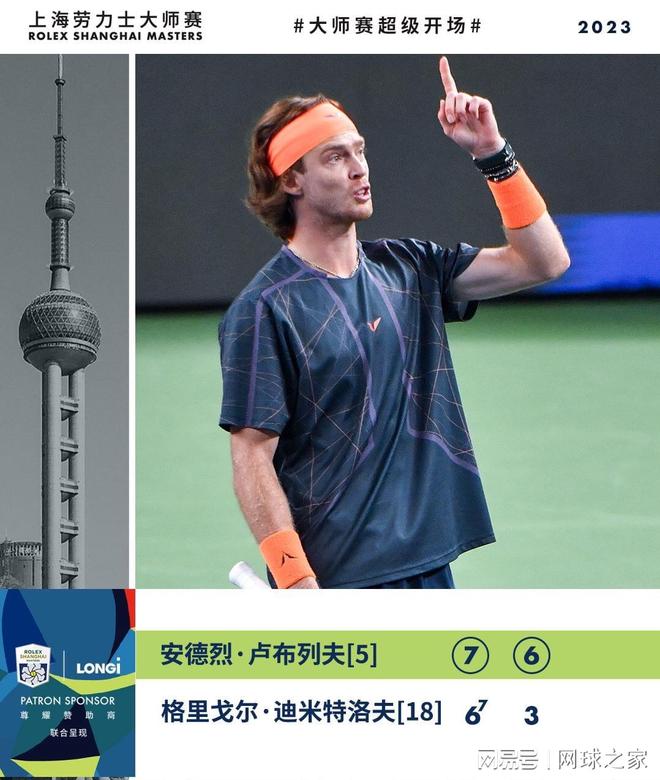 张镇麟1换2，上海两新星加盟辽宁男篮，赵森顶替黄秋实，锋线储备3将