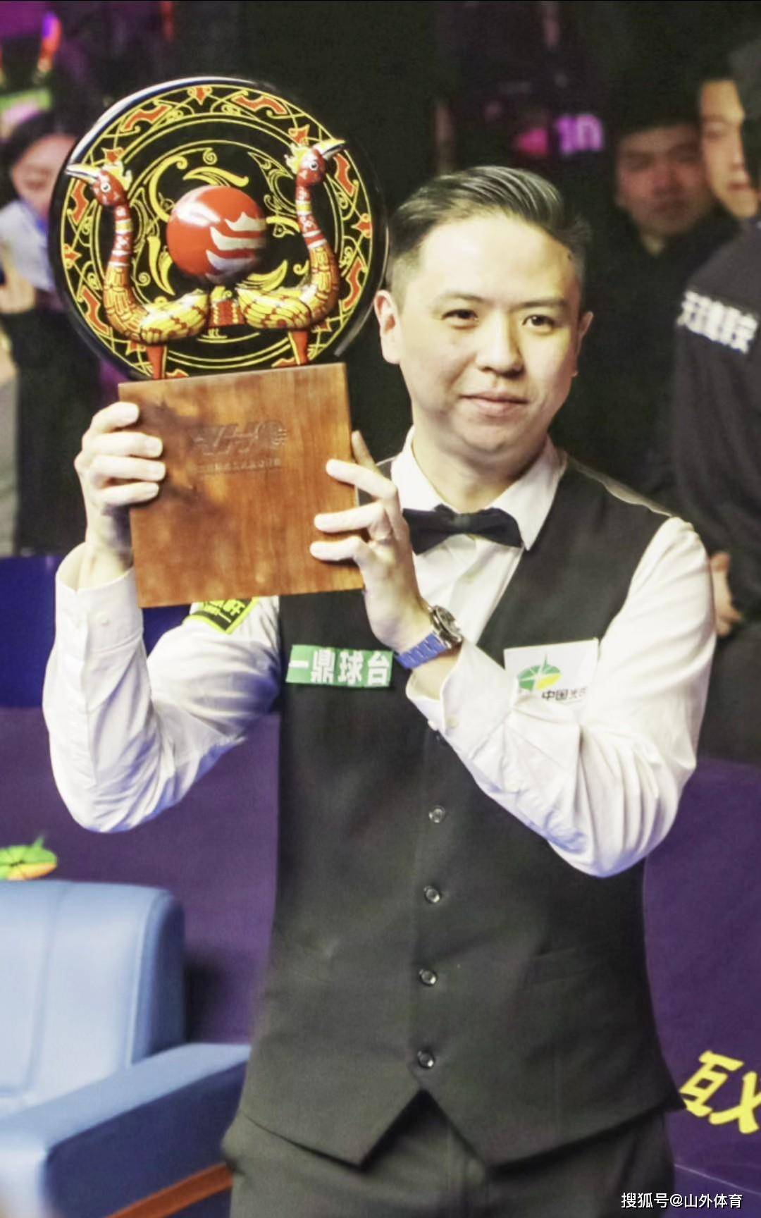 不仅让比赛 不仅让比赛