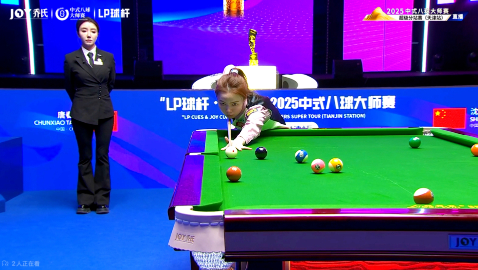 现实中直接 现实中直接