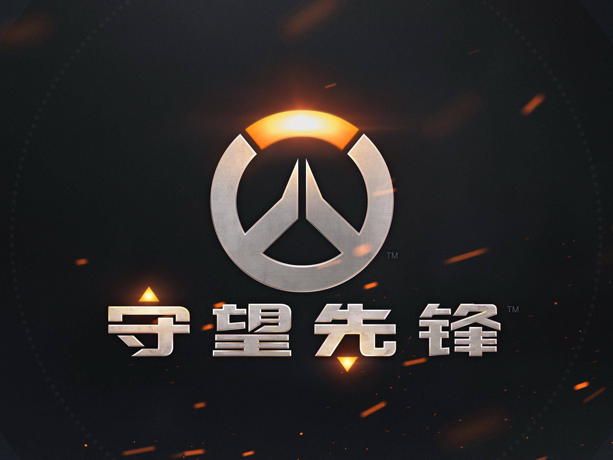 后的火箭内 后的火箭内