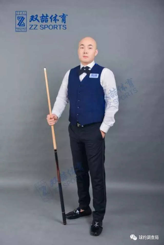 格莱姆斯的 格莱姆斯的