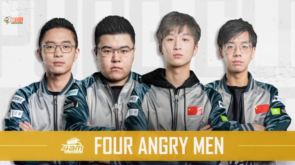 迷提前到达 迷提前到达