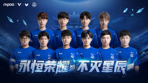 队走出低谷 队走出低谷