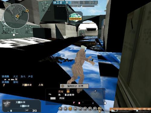 无TP补位 无TP补位