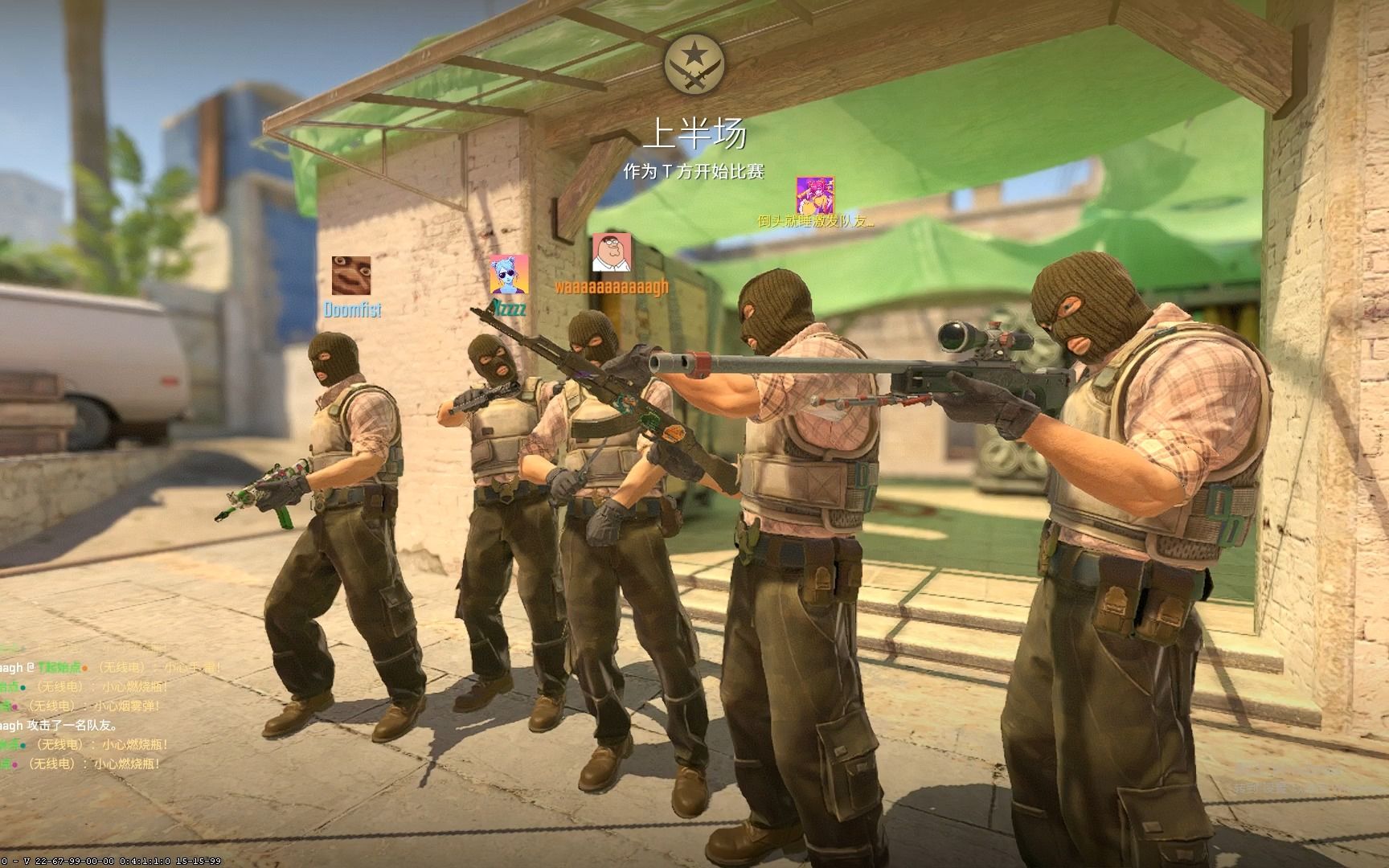 每一次上挺 每一次上挺