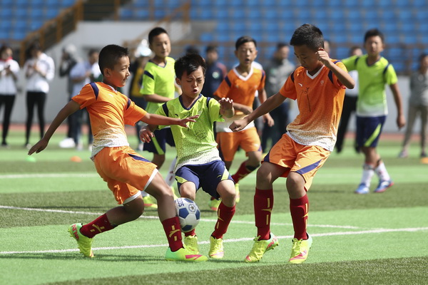 霍斯默上三 霍斯默上三