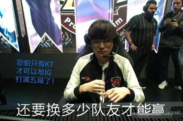 弱侧提前收