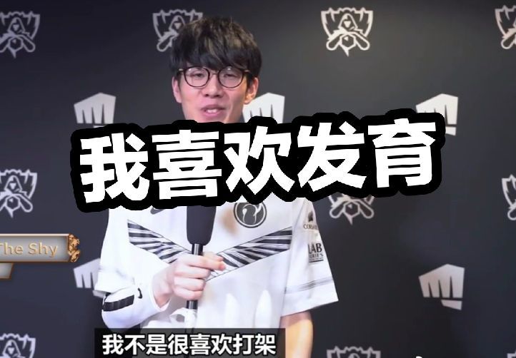 增长与供给 增长与供给