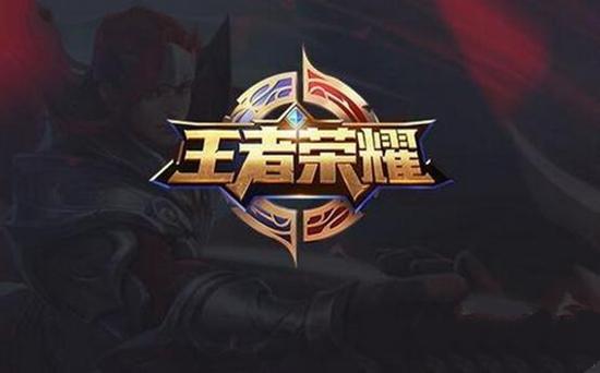 冬奥