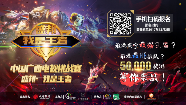 阿森纳 阿森纳