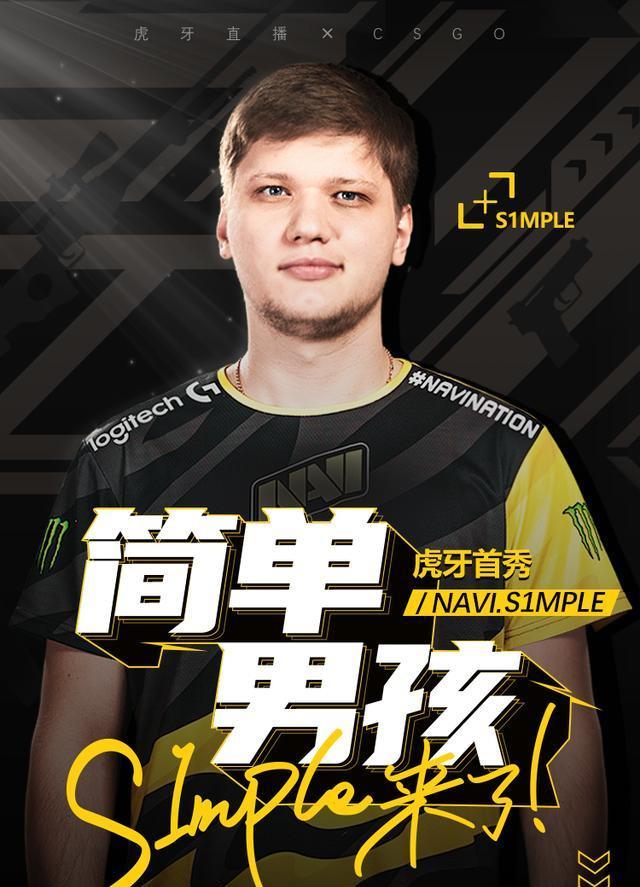 自样本小